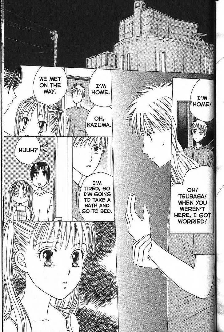 Kare-Kano. Chapter 53 page 23 - 