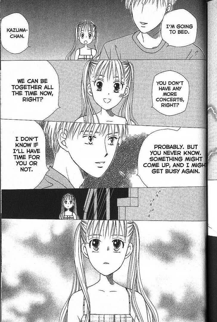Kare-Kano. Chapter 53 page 25 - 