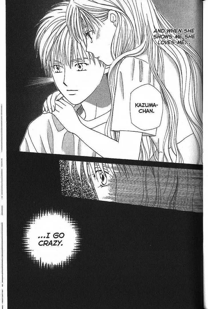 Kare-Kano. Chapter 53 page 29 - 
