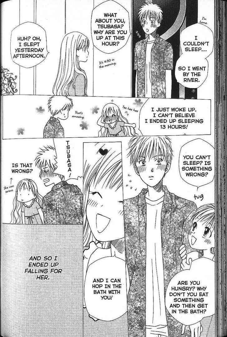 Kare-Kano. Chapter 53 page 4 - 