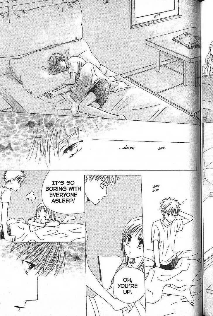 Kare-Kano. Chapter 53 page 9 - 