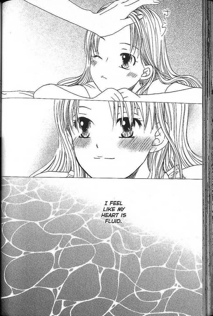 Kare-Kano. Chapter 53 page 10 - 