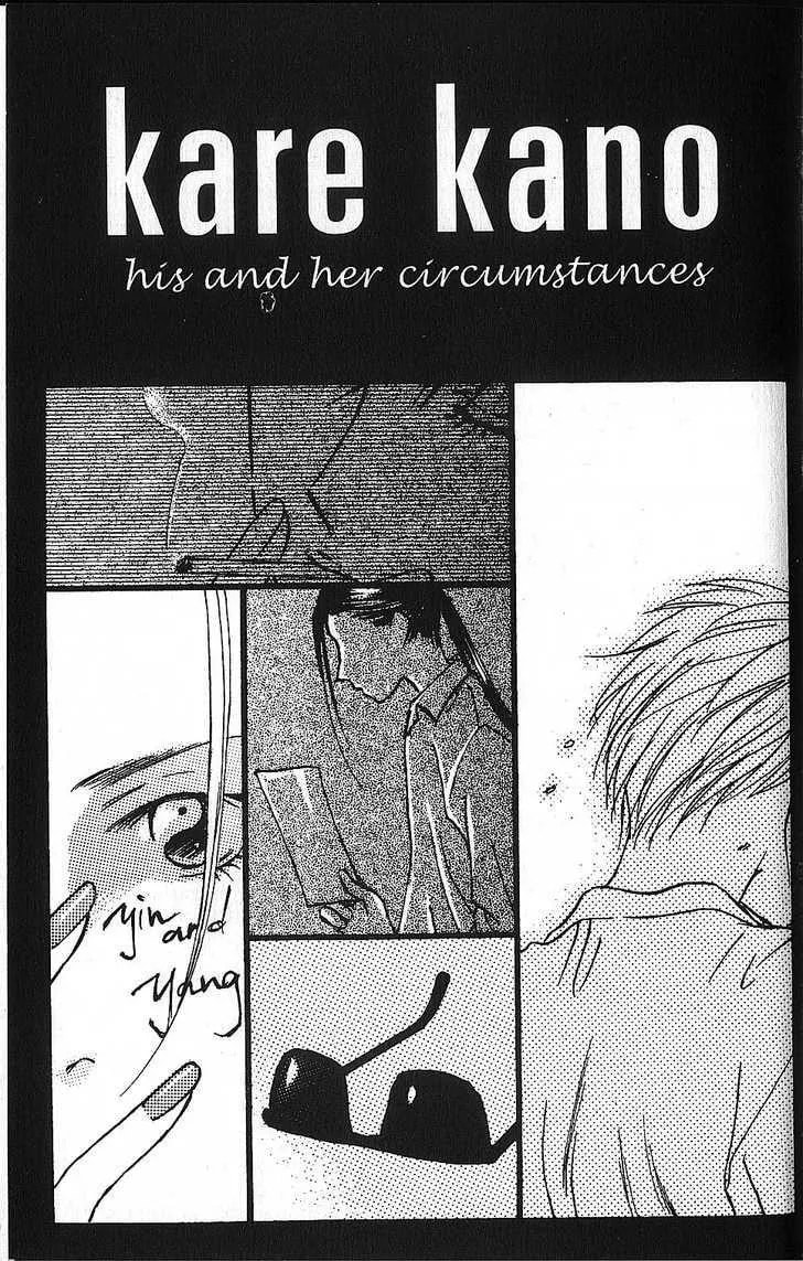 Kare-Kano. Chapter 54 page 1 - 