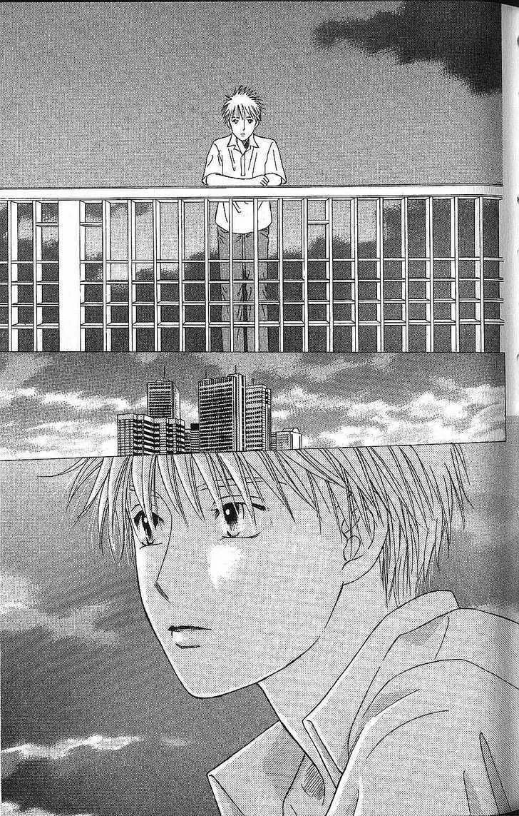 Kare-Kano. Chapter 54 page 11 - 