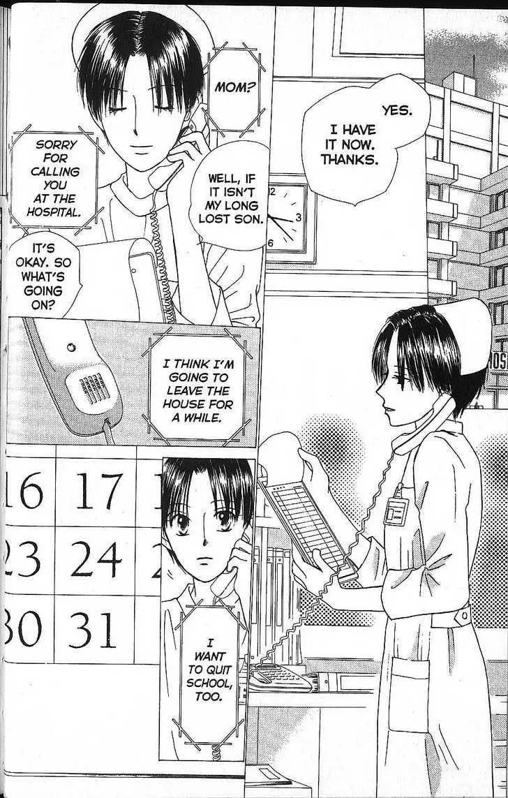 Kare-Kano. Chapter 54 page 12 - 