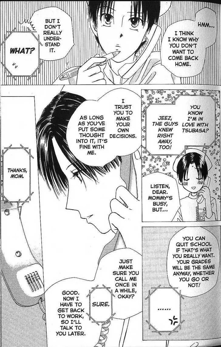 Kare-Kano. Chapter 54 page 13 - 