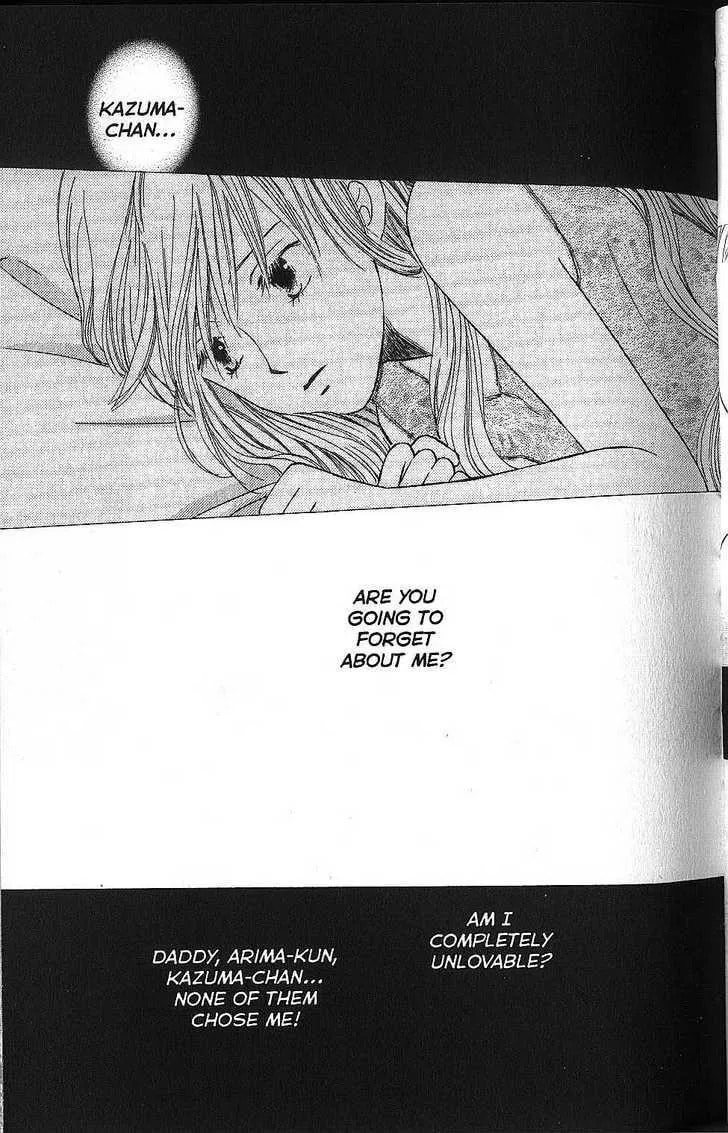 Kare-Kano. Chapter 54 page 21 - 