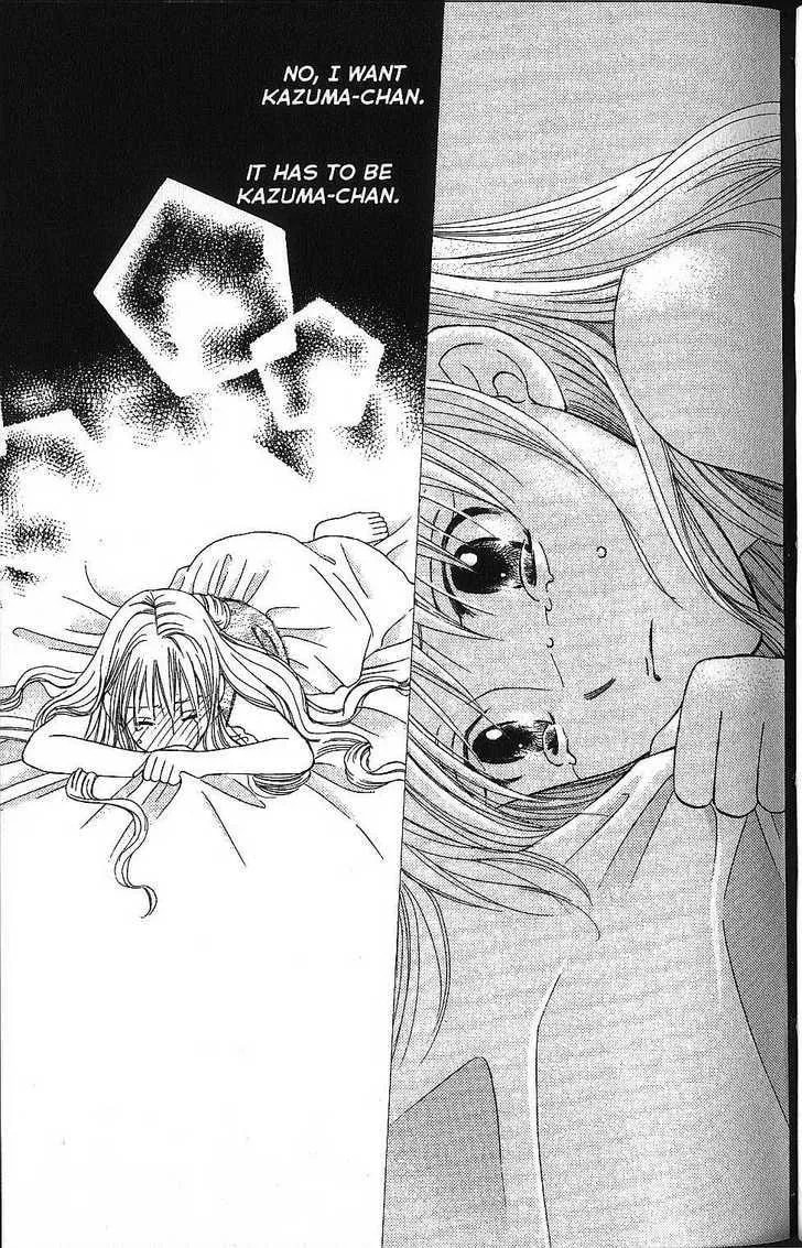 Kare-Kano. Chapter 54 page 23 - 