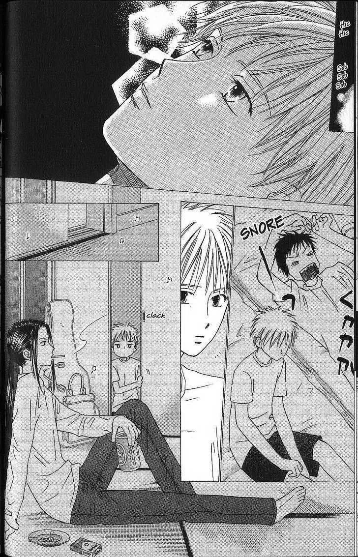 Kare-Kano. Chapter 54 page 24 - 