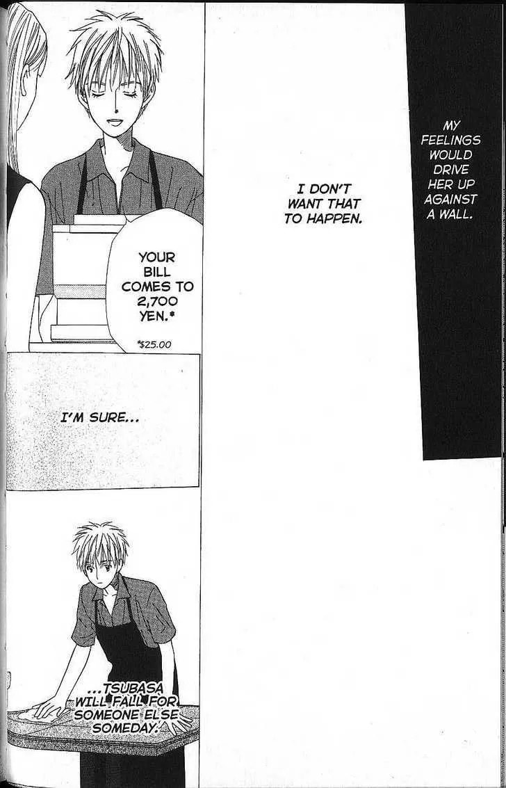 Kare-Kano. Chapter 54 page 28 - 