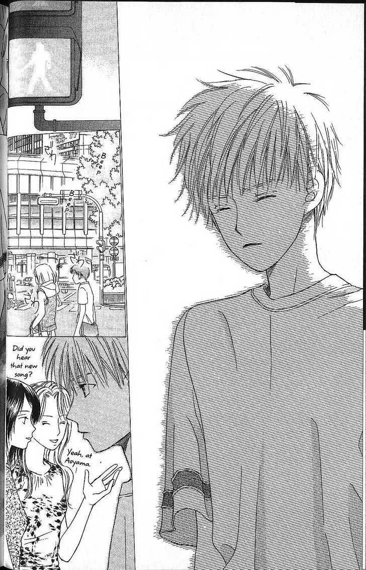 Kare-Kano. Chapter 54 page 30 - 