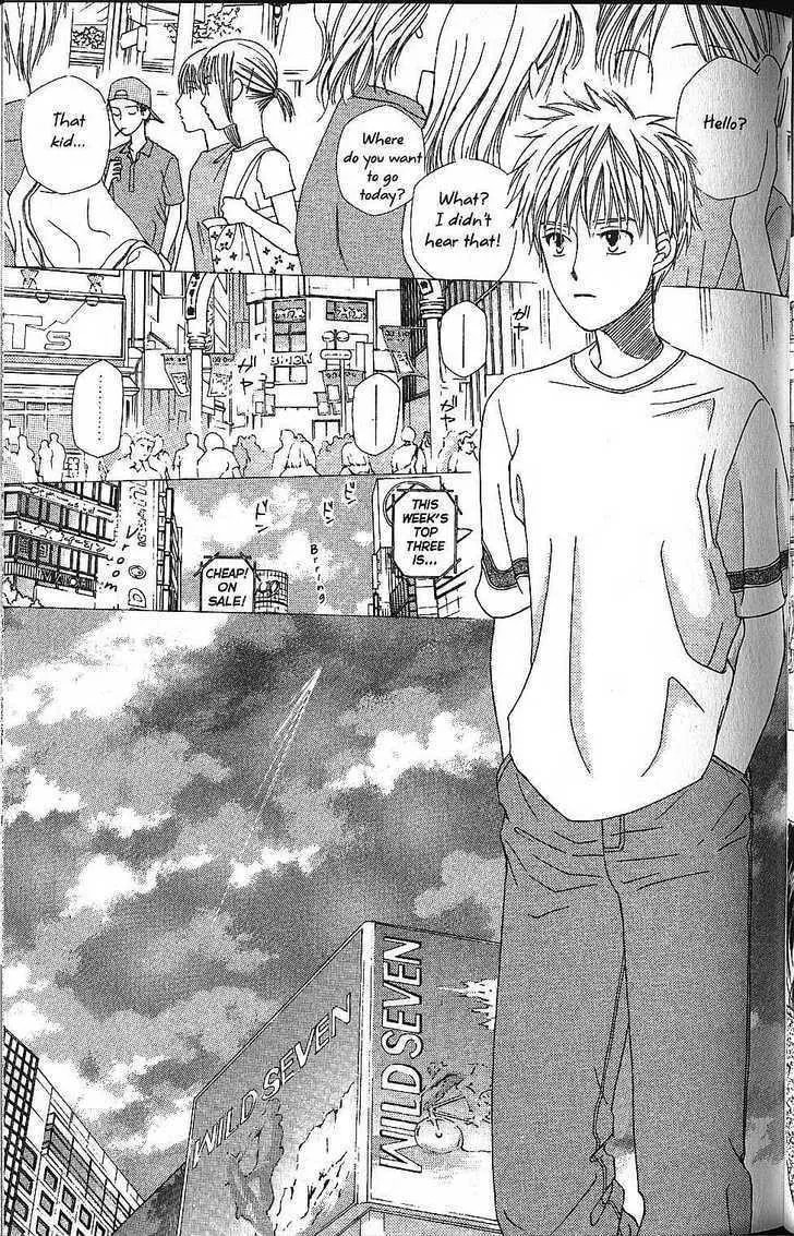 Kare-Kano. Chapter 54 page 31 - 