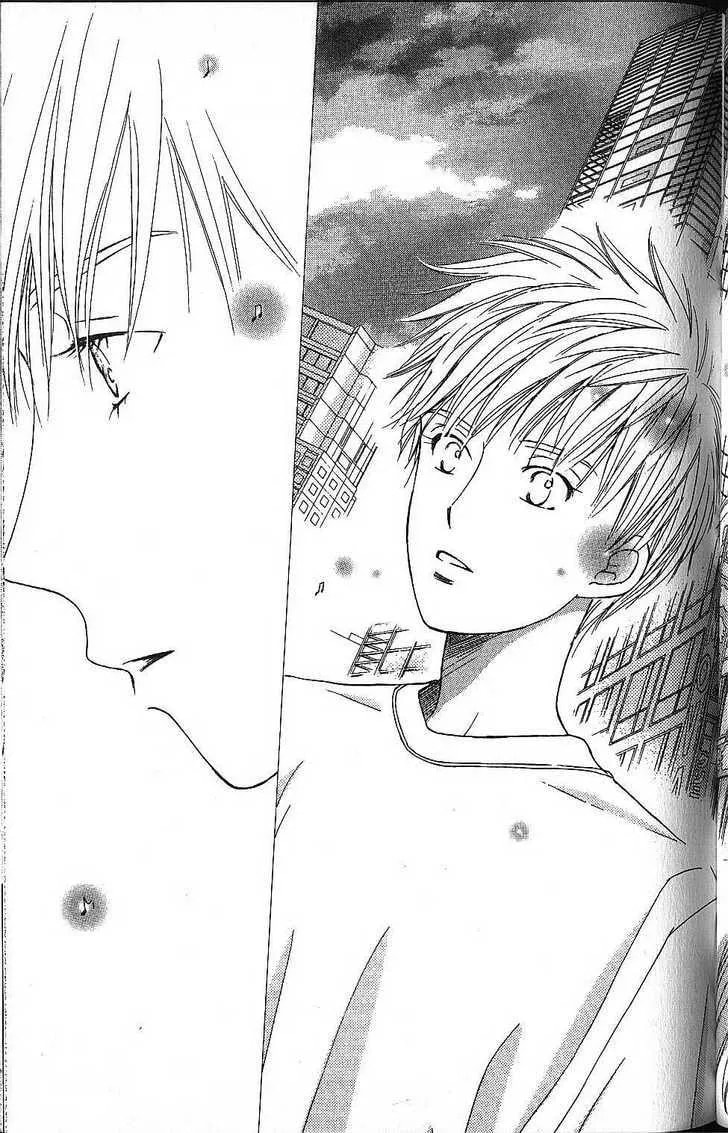 Kare-Kano. Chapter 54 page 33 - 