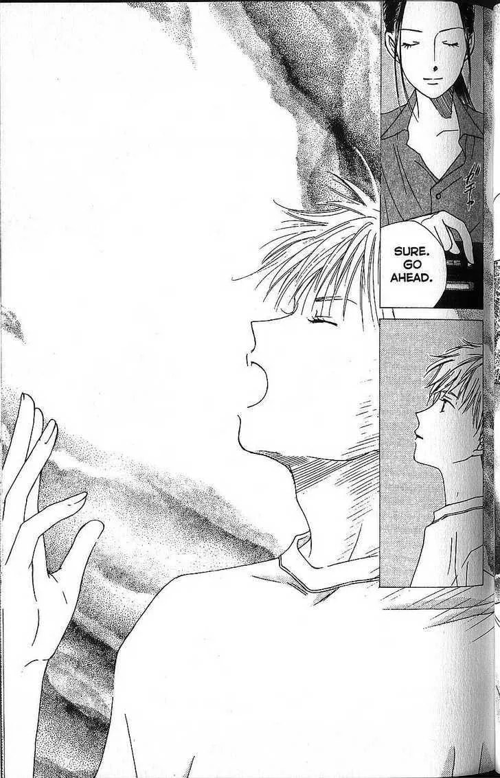 Kare-Kano. Chapter 54 page 37 - 