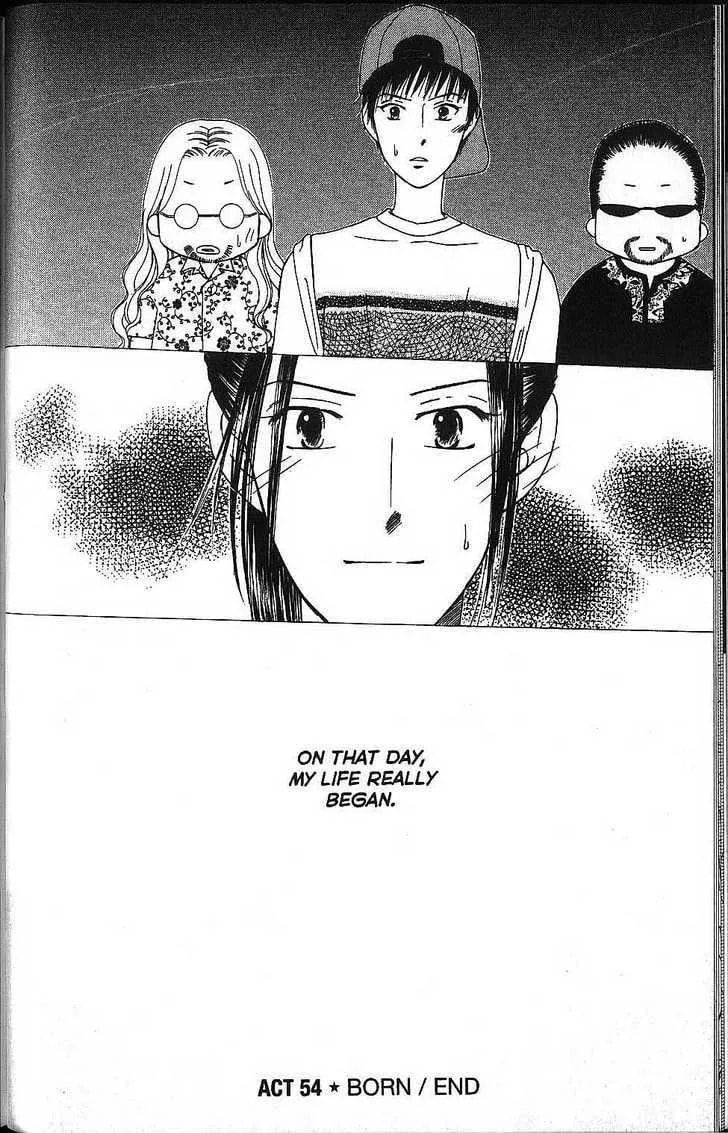 Kare-Kano. Chapter 54 page 38 - 