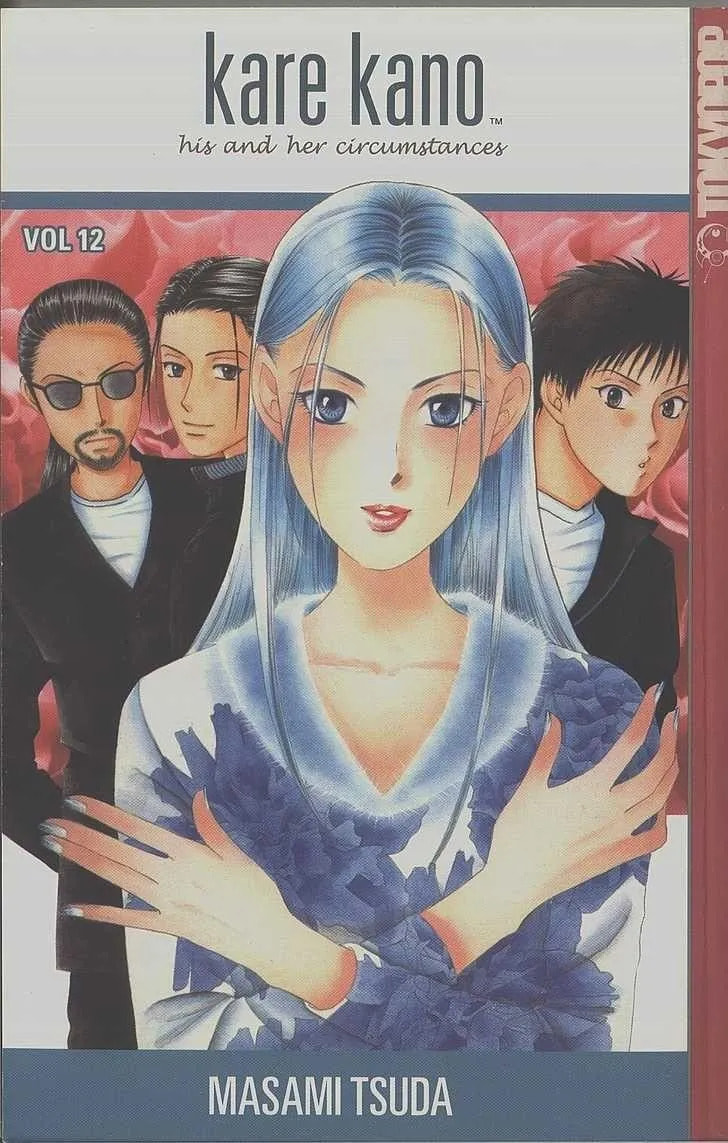 Kare-Kano. Chapter 54 page 40 - 