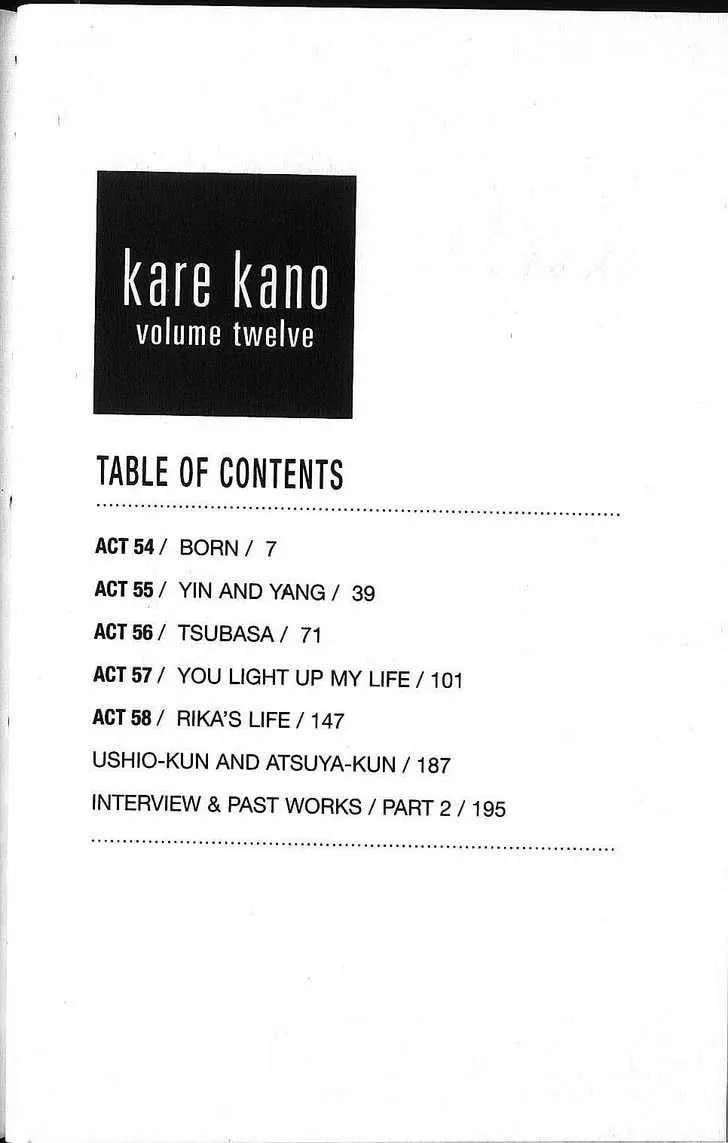 Kare-Kano. Chapter 54 page 6 - 