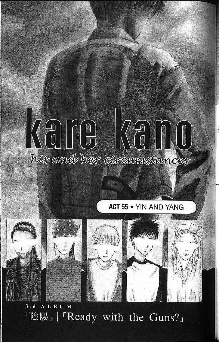 Kare-Kano. Chapter 55 page 1 - 