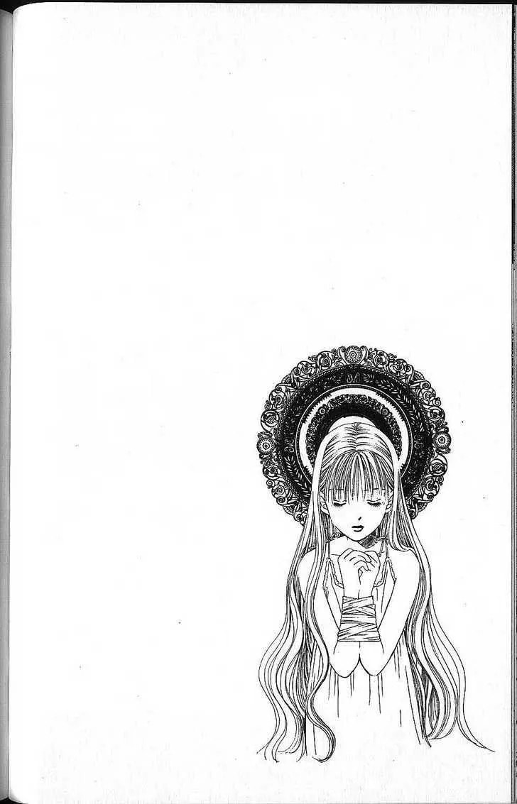 Kare-Kano. Chapter 55 page 2 - 