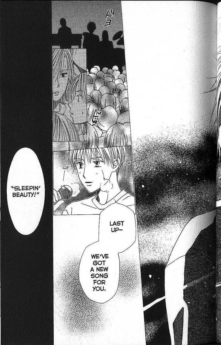 Kare-Kano. Chapter 55 page 11 - 
