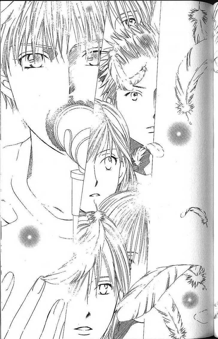 Kare-Kano. Chapter 55 page 15 - 