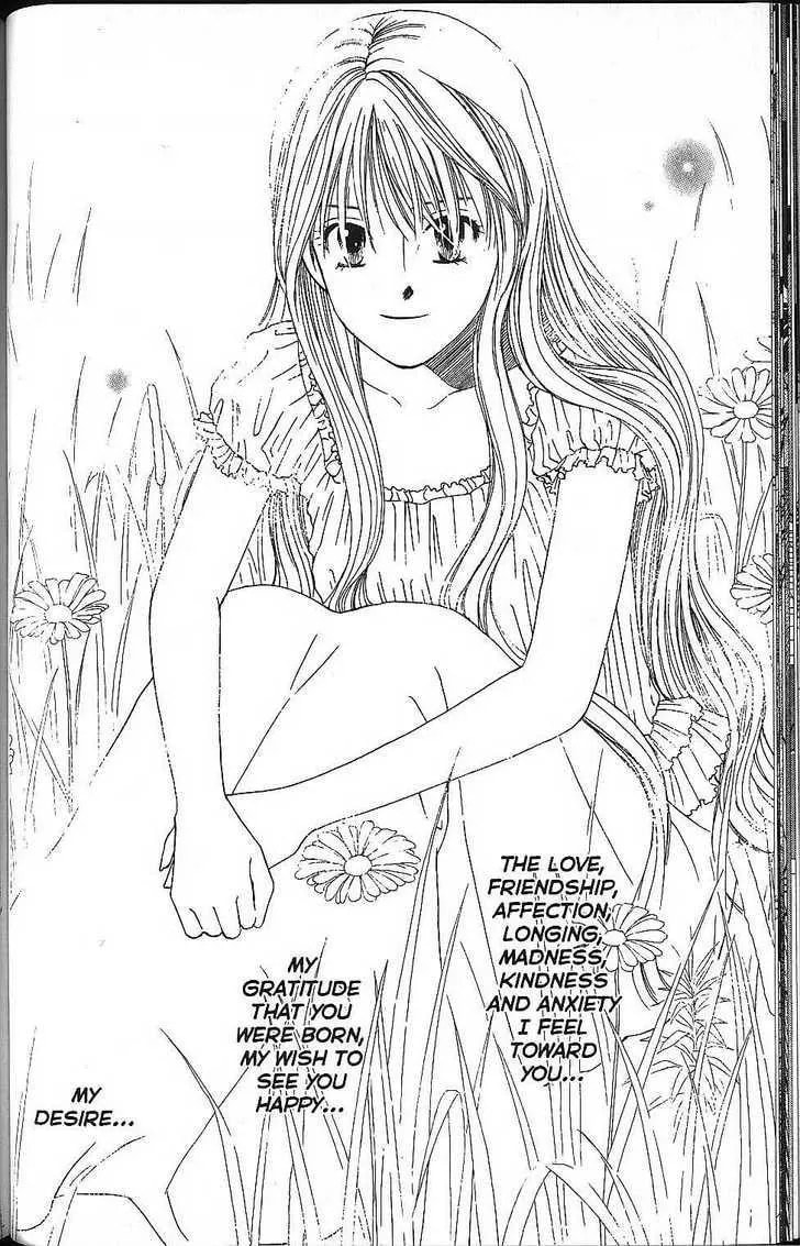 Kare-Kano. Chapter 55 page 16 - 