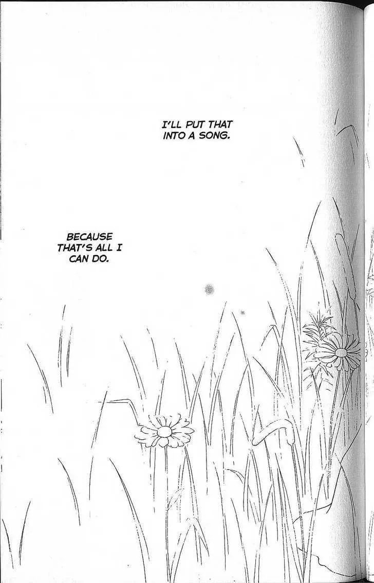 Kare-Kano. Chapter 55 page 17 - 
