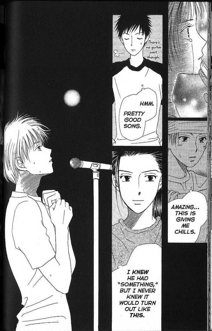 Kare-Kano. Chapter 55 page 18 - 