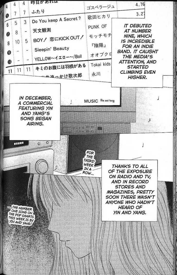 Kare-Kano. Chapter 55 page 24 - 