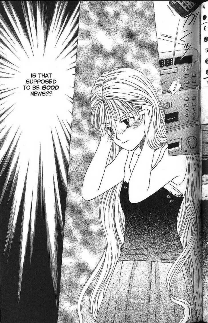 Kare-Kano. Chapter 55 page 25 - 