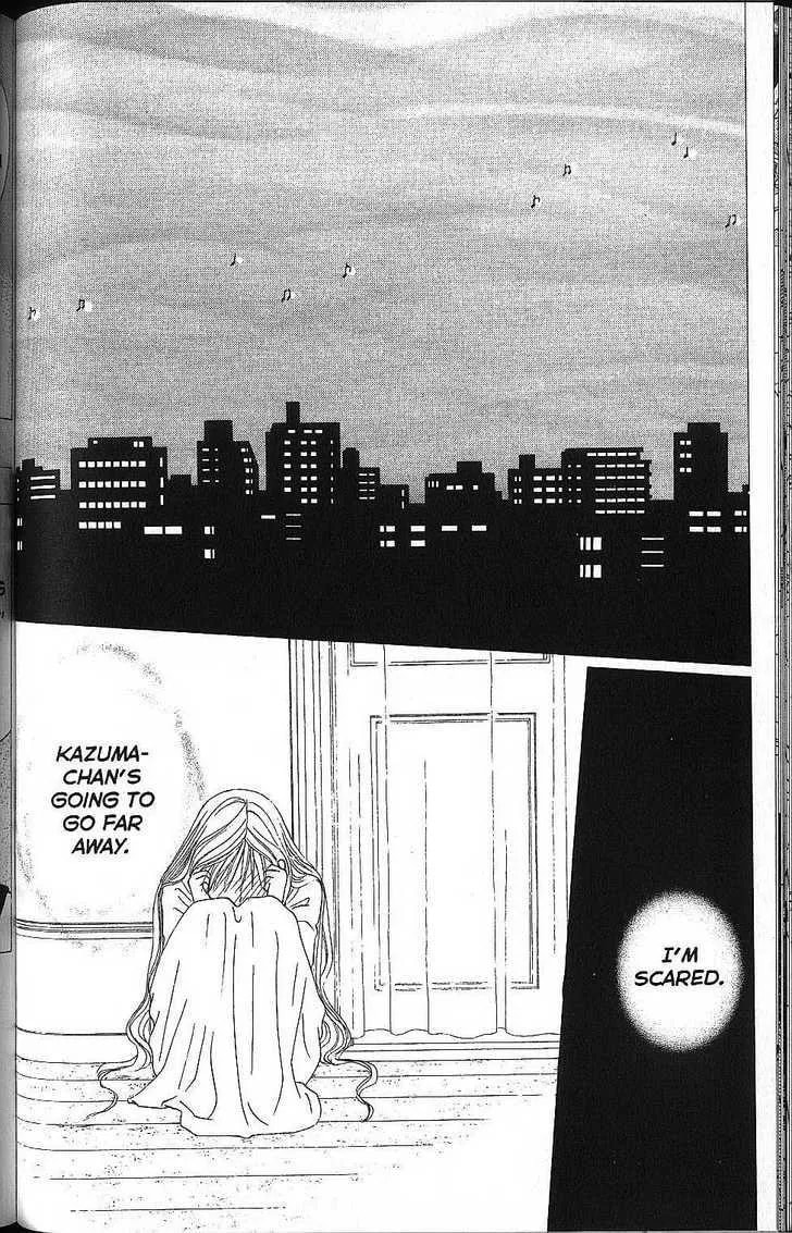 Kare-Kano. Chapter 55 page 28 - 