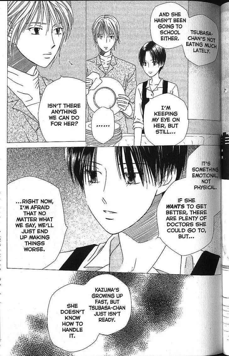 Kare-Kano. Chapter 55 page 29 - 
