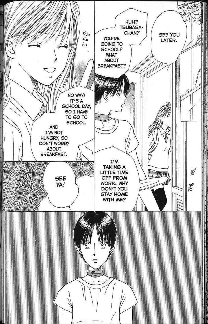 Kare-Kano. Chapter 55 page 30 - 