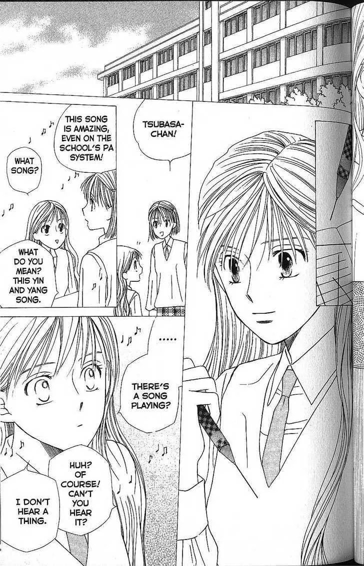 Kare-Kano. Chapter 55 page 31 - 