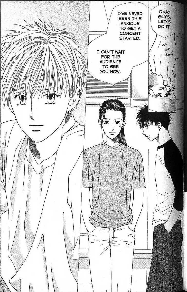 Kare-Kano. Chapter 55 page 5 - 