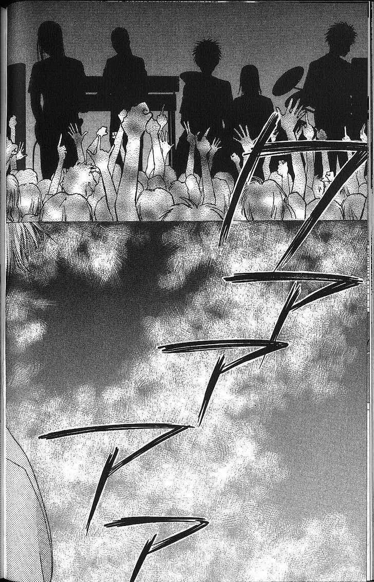 Kare-Kano. Chapter 55 page 6 - 