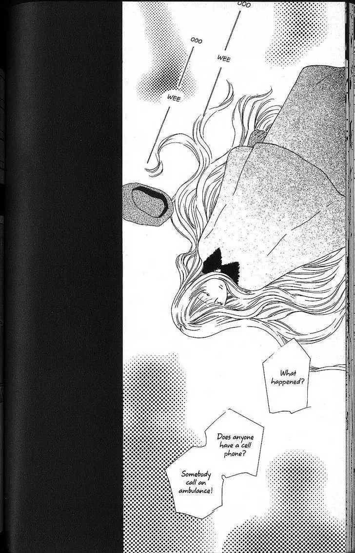 Kare-Kano. Chapter 56 page 12 - 