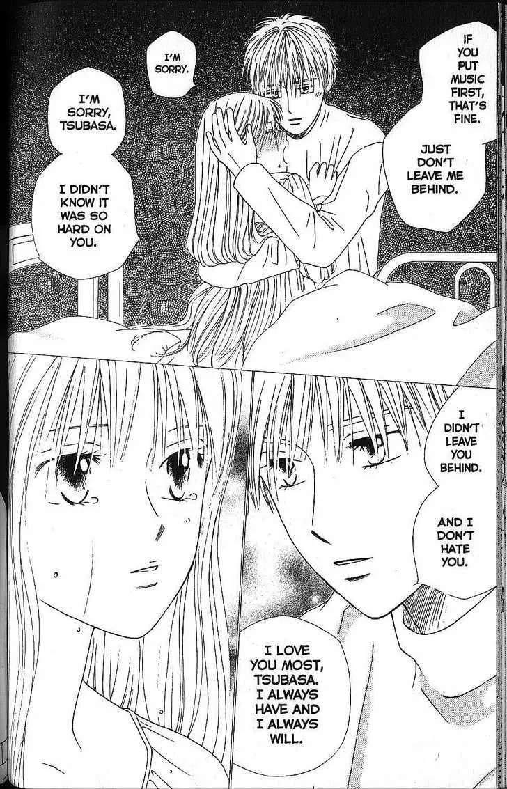 Kare-Kano. Chapter 56 page 18 - 
