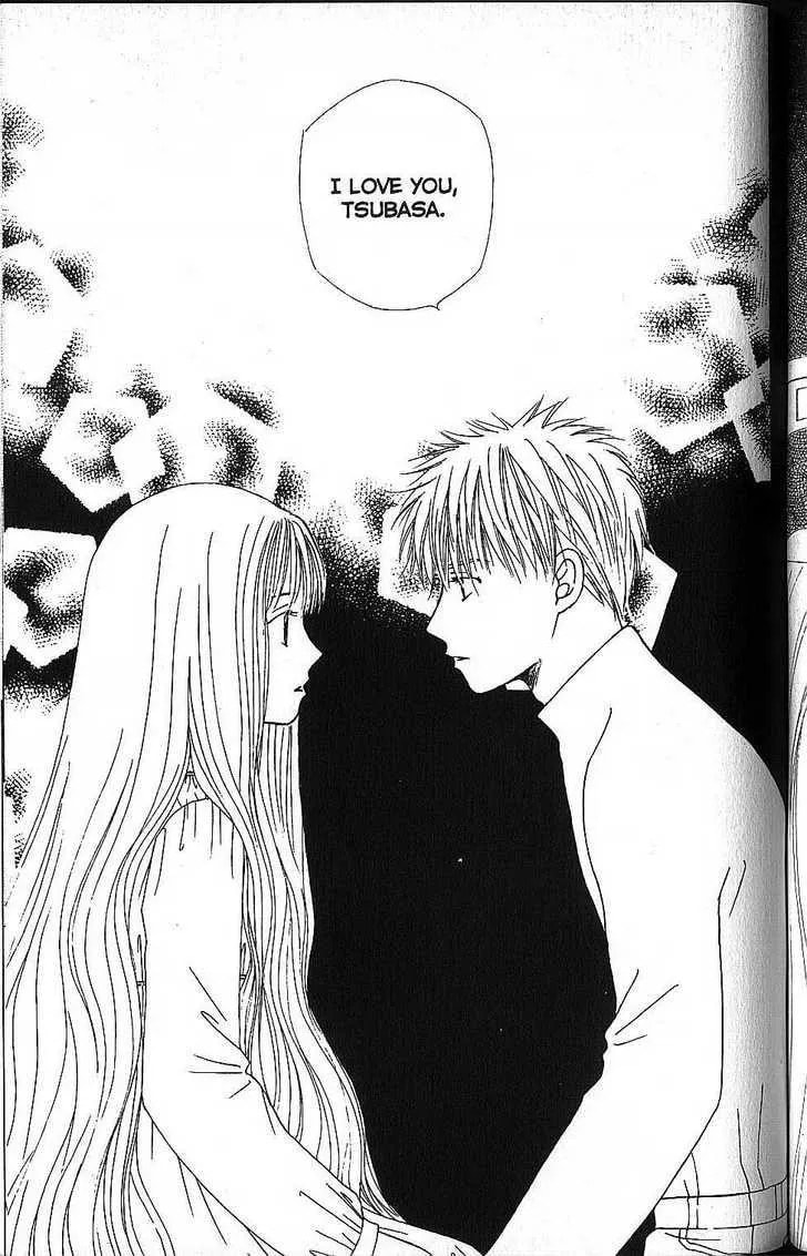 Kare-Kano. Chapter 56 page 19 - 