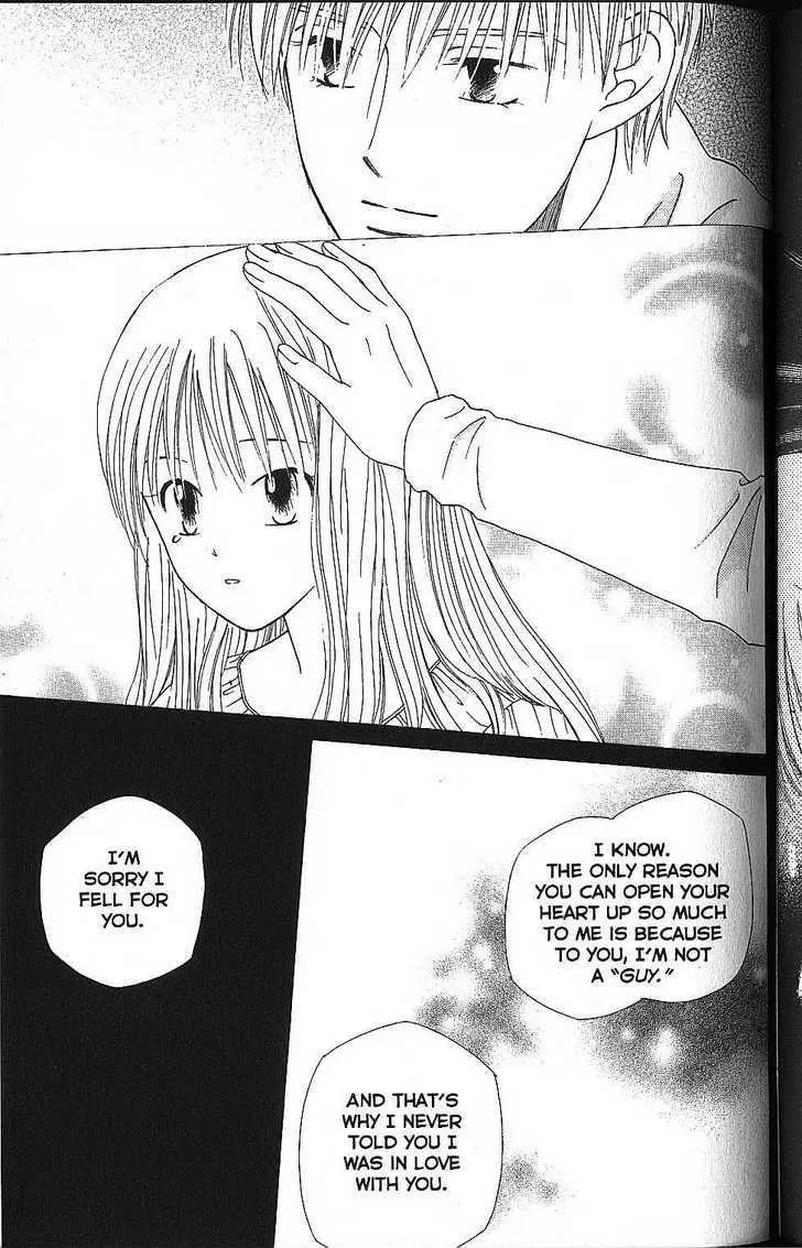 Kare-Kano. Chapter 56 page 23 - 