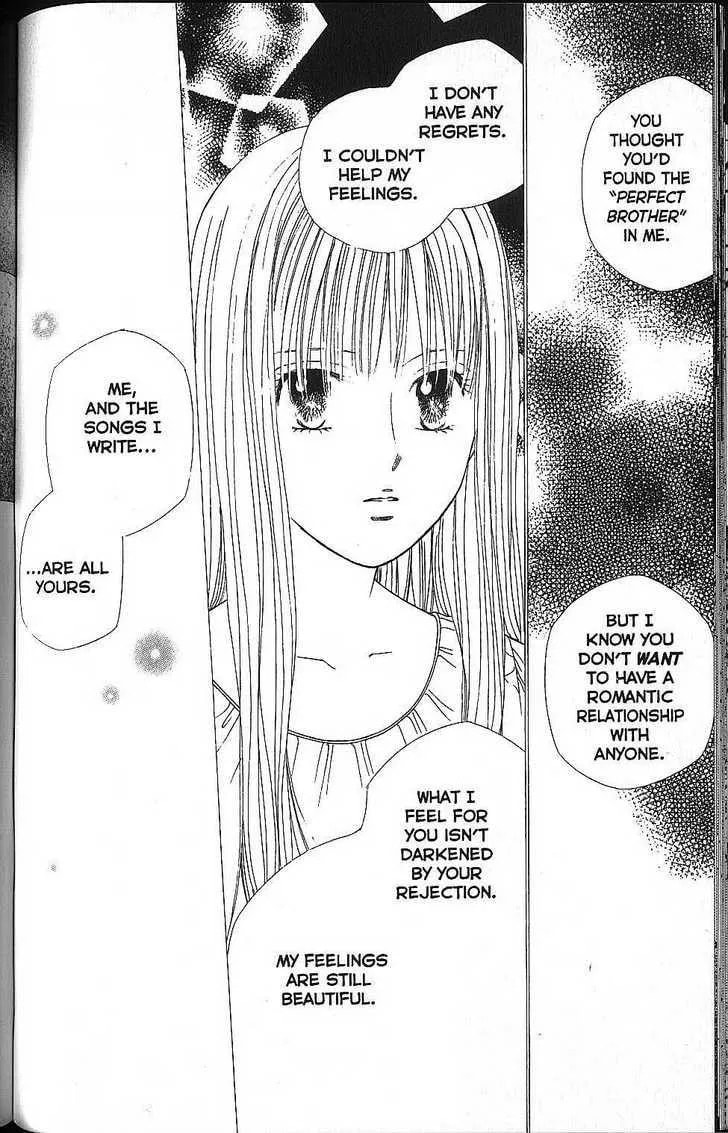 Kare-Kano. Chapter 56 page 24 - 