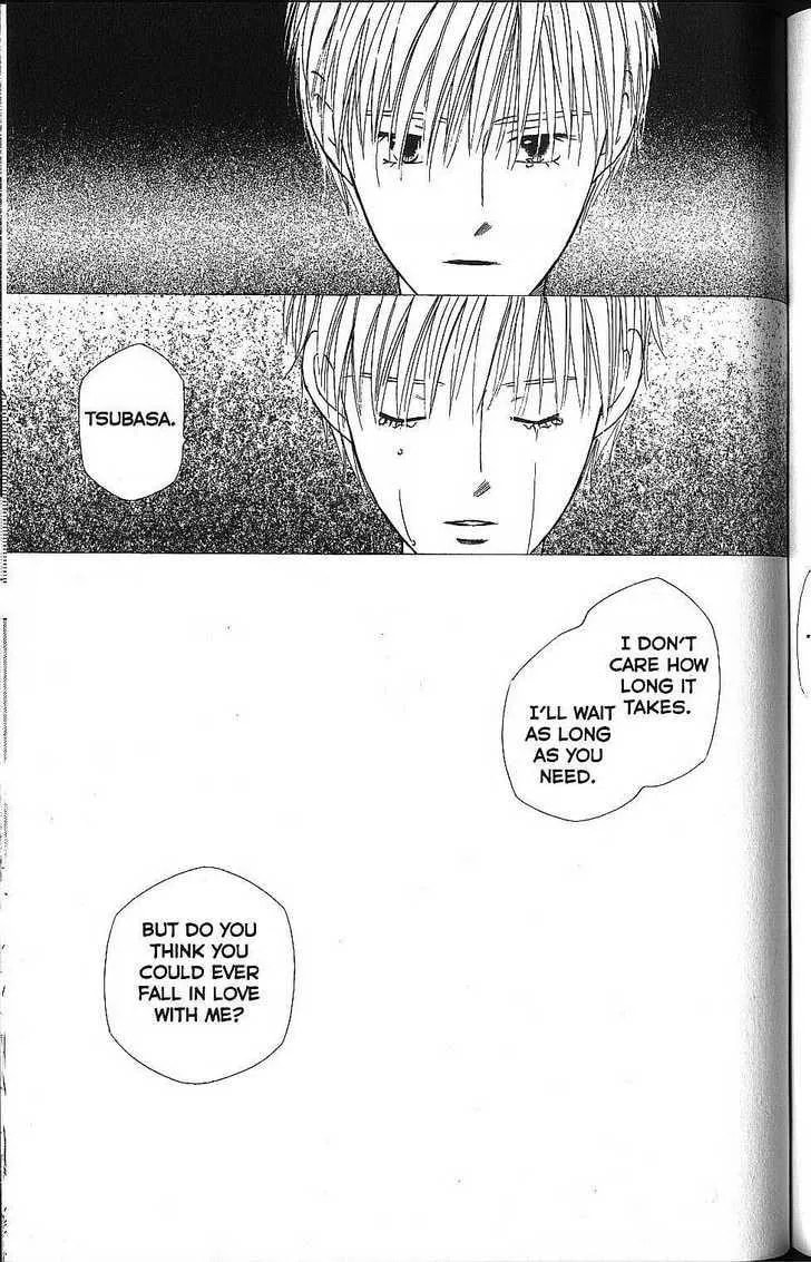 Kare-Kano. Chapter 56 page 25 - 