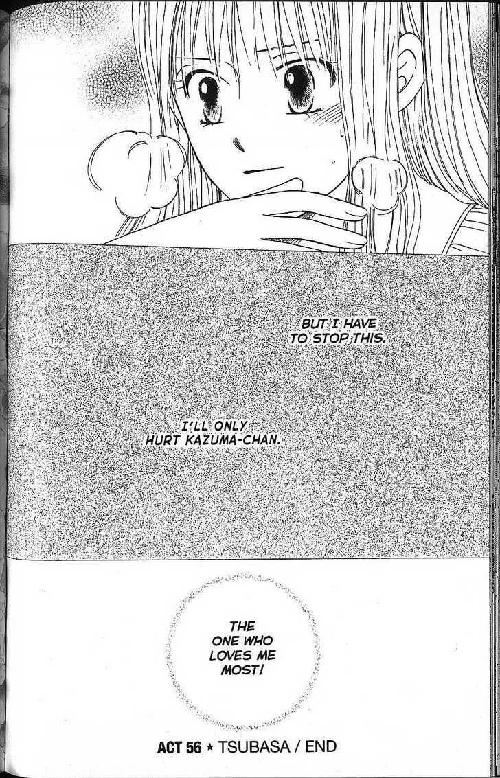 Kare-Kano. Chapter 56 page 30 - 