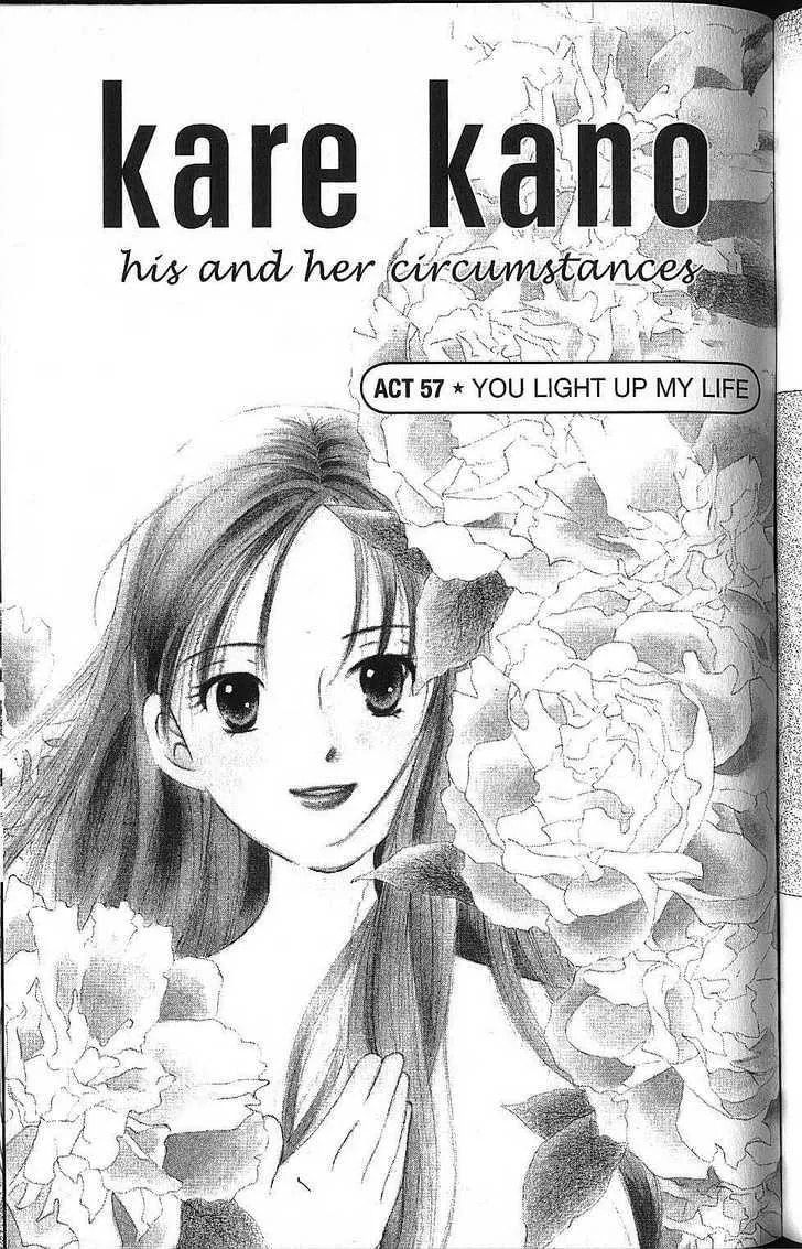 Kare-Kano. Chapter 57 page 1 - 