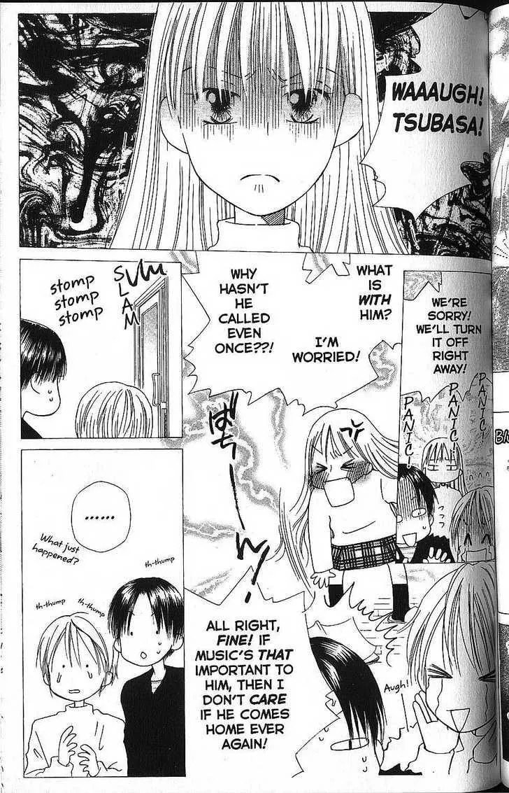 Kare-Kano. Chapter 57 page 13 - 