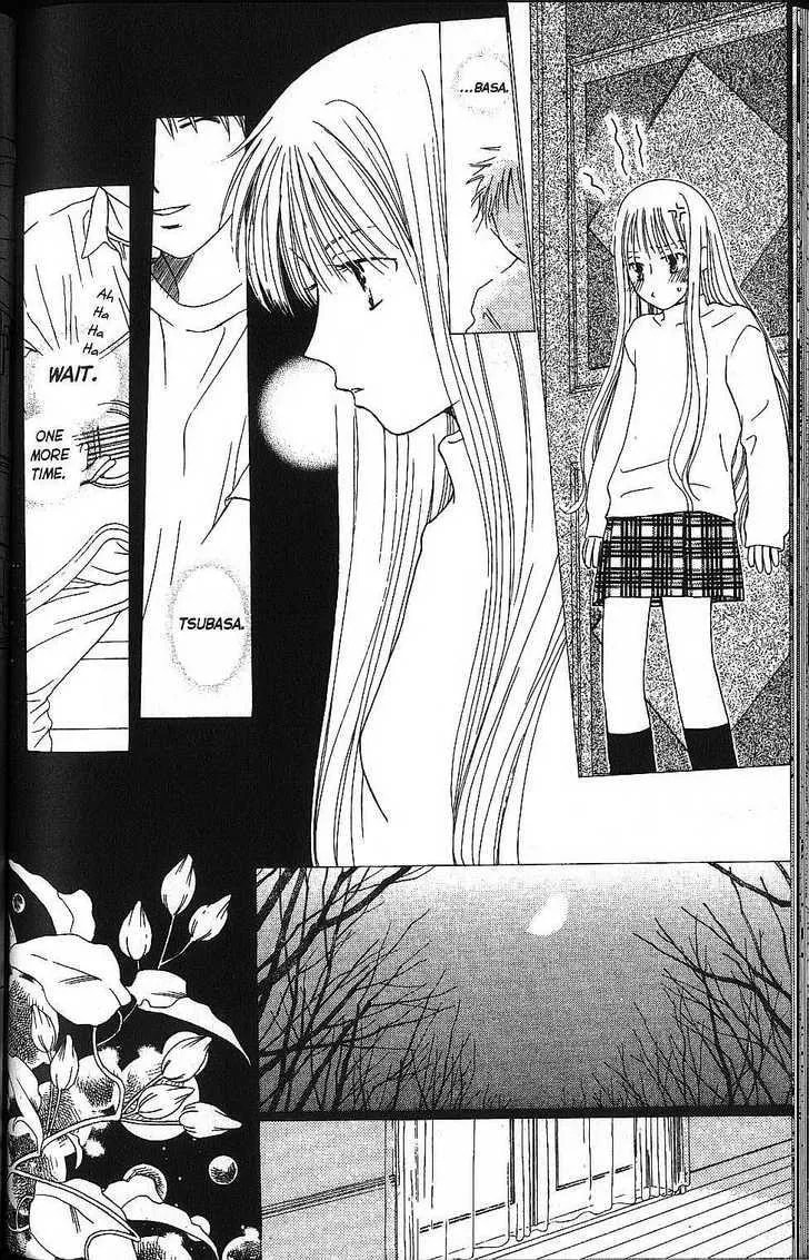 Kare-Kano. Chapter 57 page 14 - 