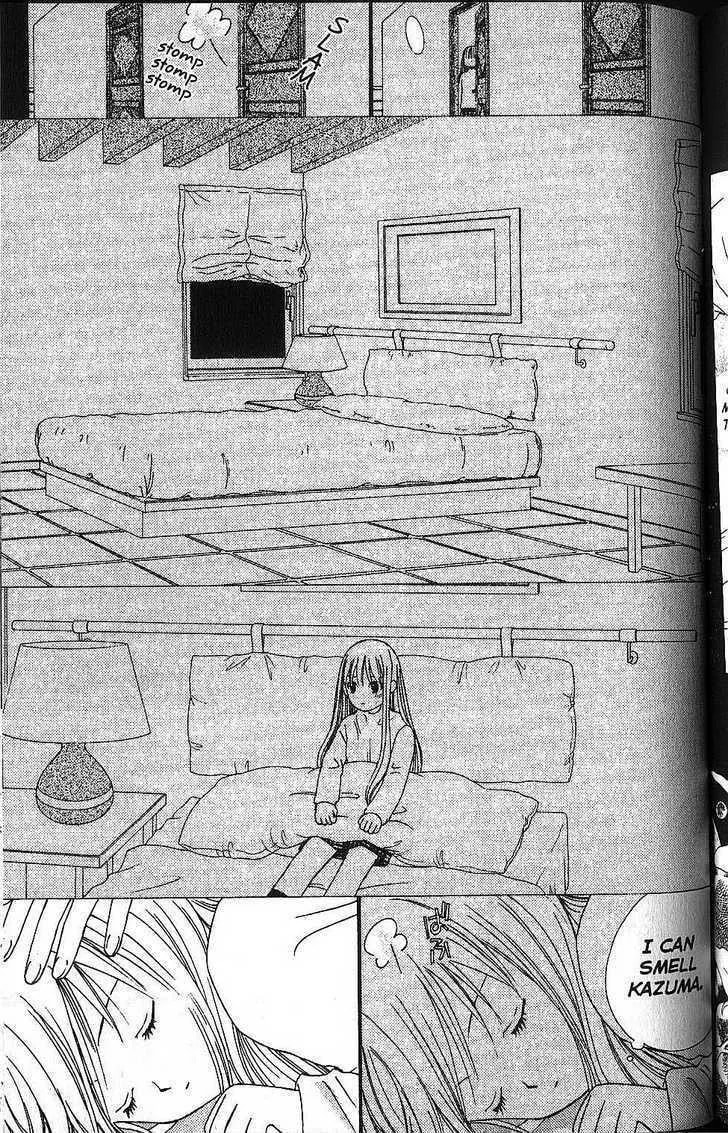 Kare-Kano. Chapter 57 page 15 - 