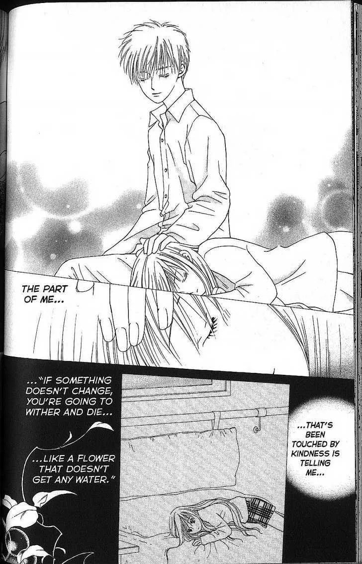 Kare-Kano. Chapter 57 page 16 - 