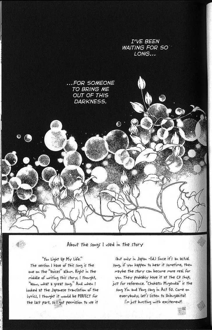 Kare-Kano. Chapter 57 page 3 - 