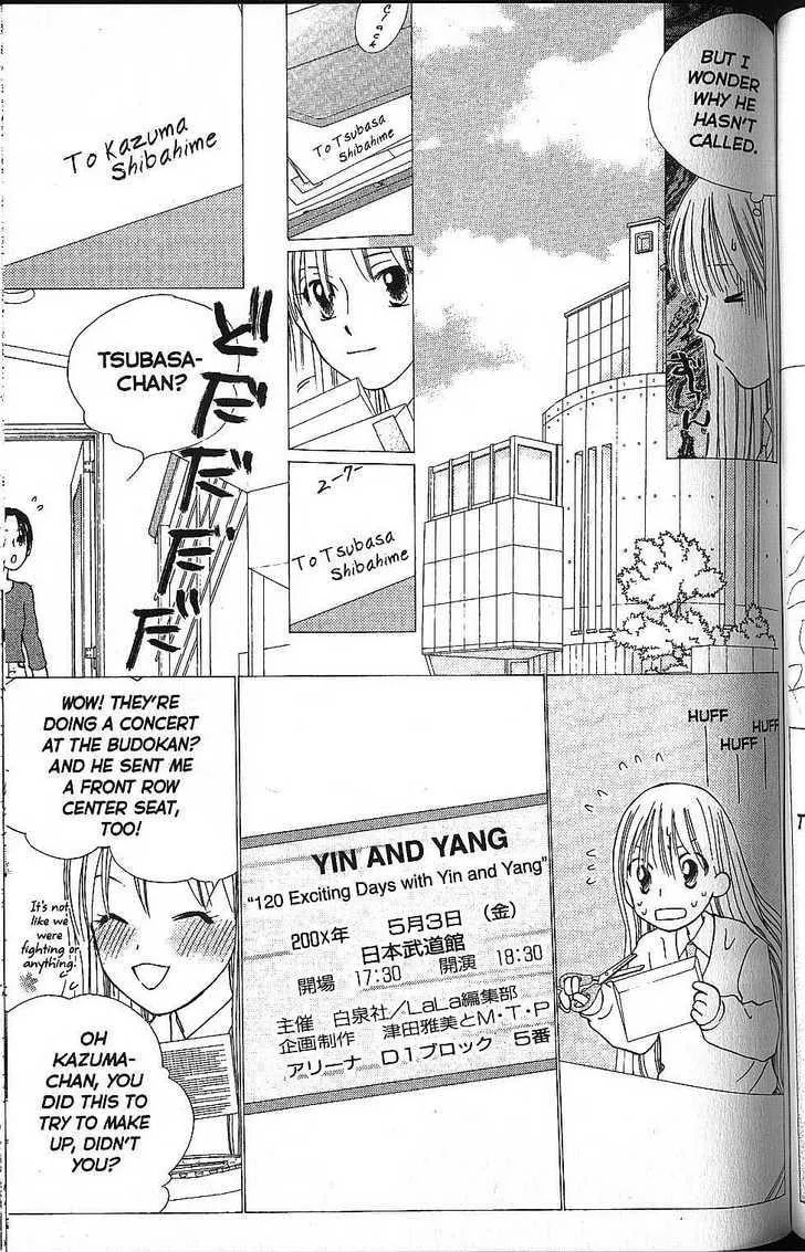 Kare-Kano. Chapter 57 page 21 - 